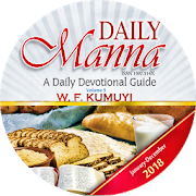 Daily Manna 2018